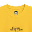 Kids T-Shirt — 