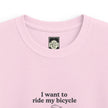 Kids T-Shirt — 