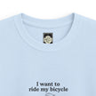 Kids T-Shirt — 