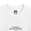 Kids T-Shirt — 